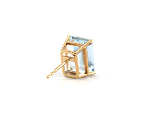 Emerald Cut Aquamarine Stud Earrings